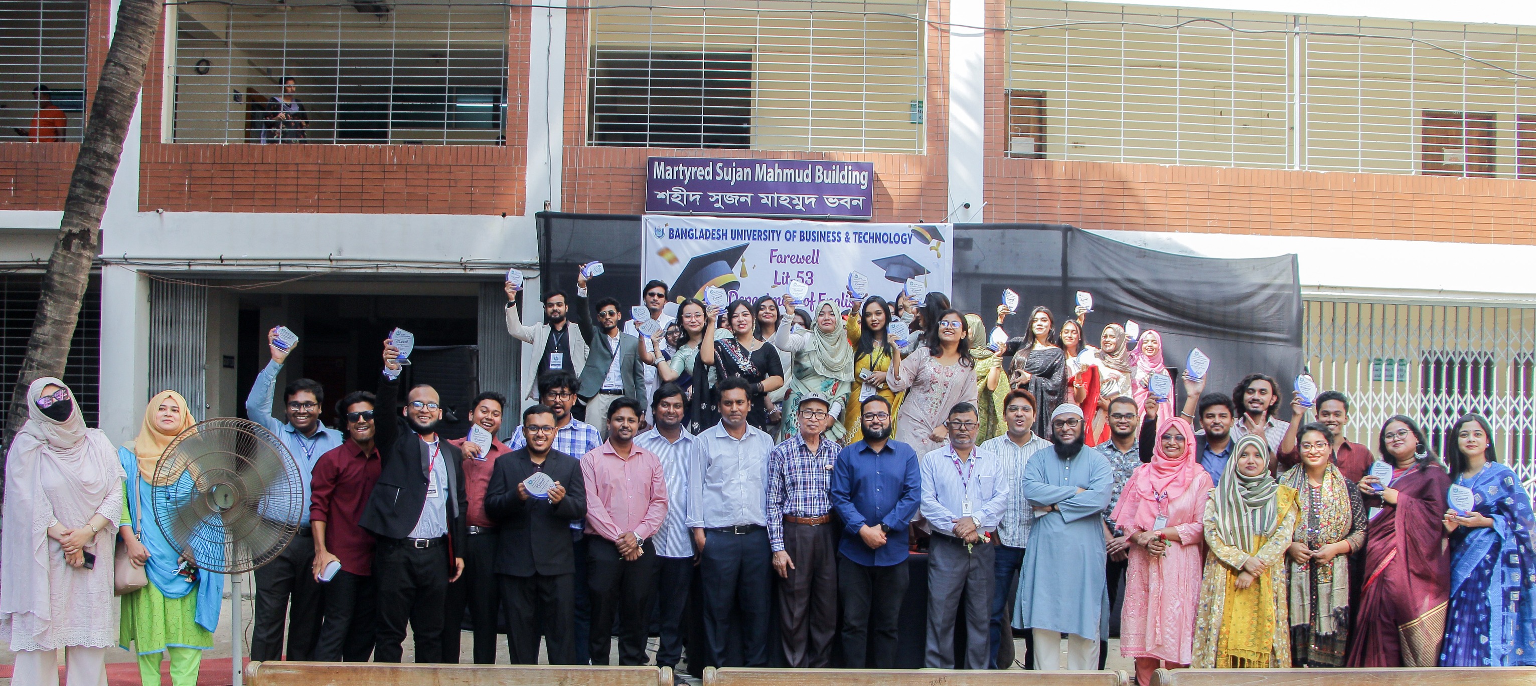 Farewell Programme of Intake-53, Department of English, BUBT Held with Cultural Festivities