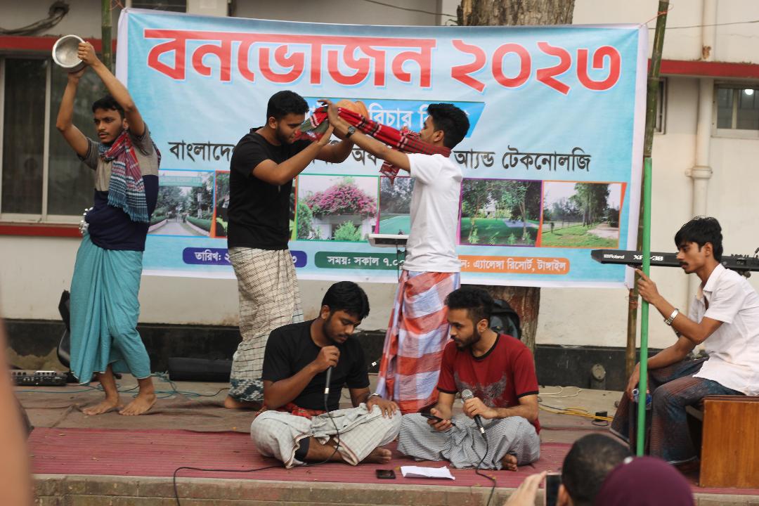 Cultural Program in the Annual Picnic 2023 of the Department of Law & Justice